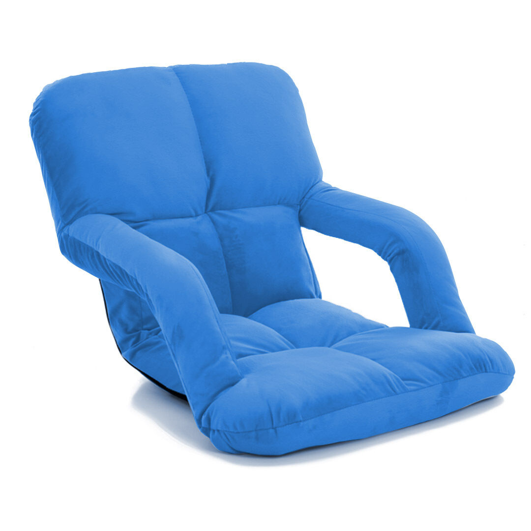 Foldable Lounge Cushion Adjustable Floor Lazy Recliner Chair with Armrest Foldable Lounge Cushion Adjustable Floor Lazy Recliner Chair with Armrest