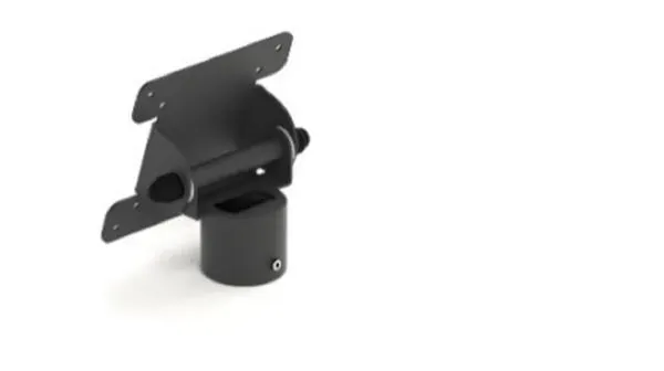 Atdec POS Display Top Head - 45mm Atdec POS Display Top Head - 45mm