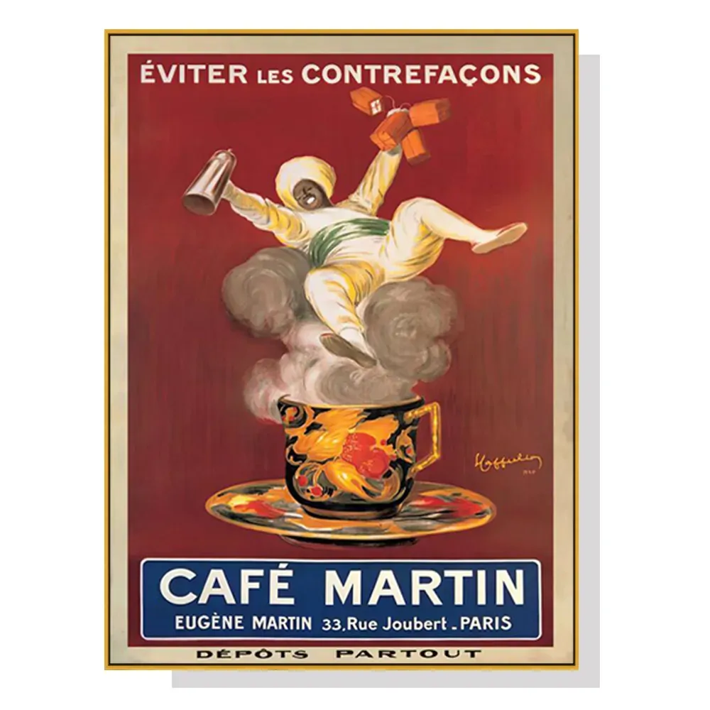 Wall Art 40cmx60cm Cafe Martin Gold Frame Canvas Wall Art 40cmx60cm Cafe Martin Gold Frame Canvas