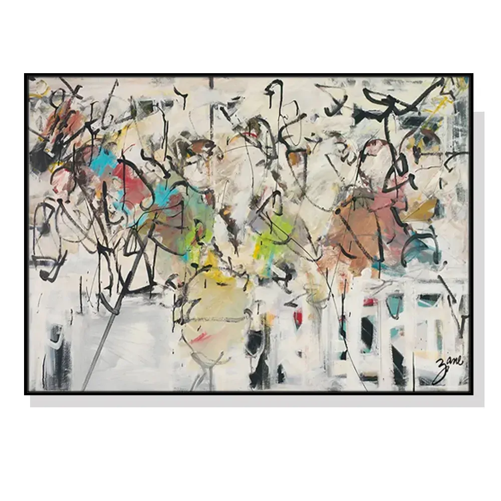 60cmx90cm Abstract White Dream Black Frame Canvas Wall Art 60cmx90cm Abstract White Dream Black Frame Canvas Wall Art