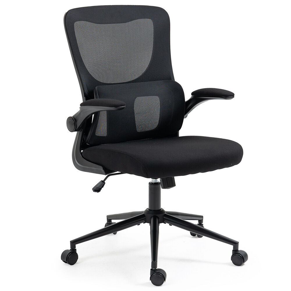 FORTIA Ergonomic Mesh Office Chair Computer Seat Adjustable Recline, Black FORTIA Ergonomic Mesh Office Chair Computer Seat Adjustable Recline, Black