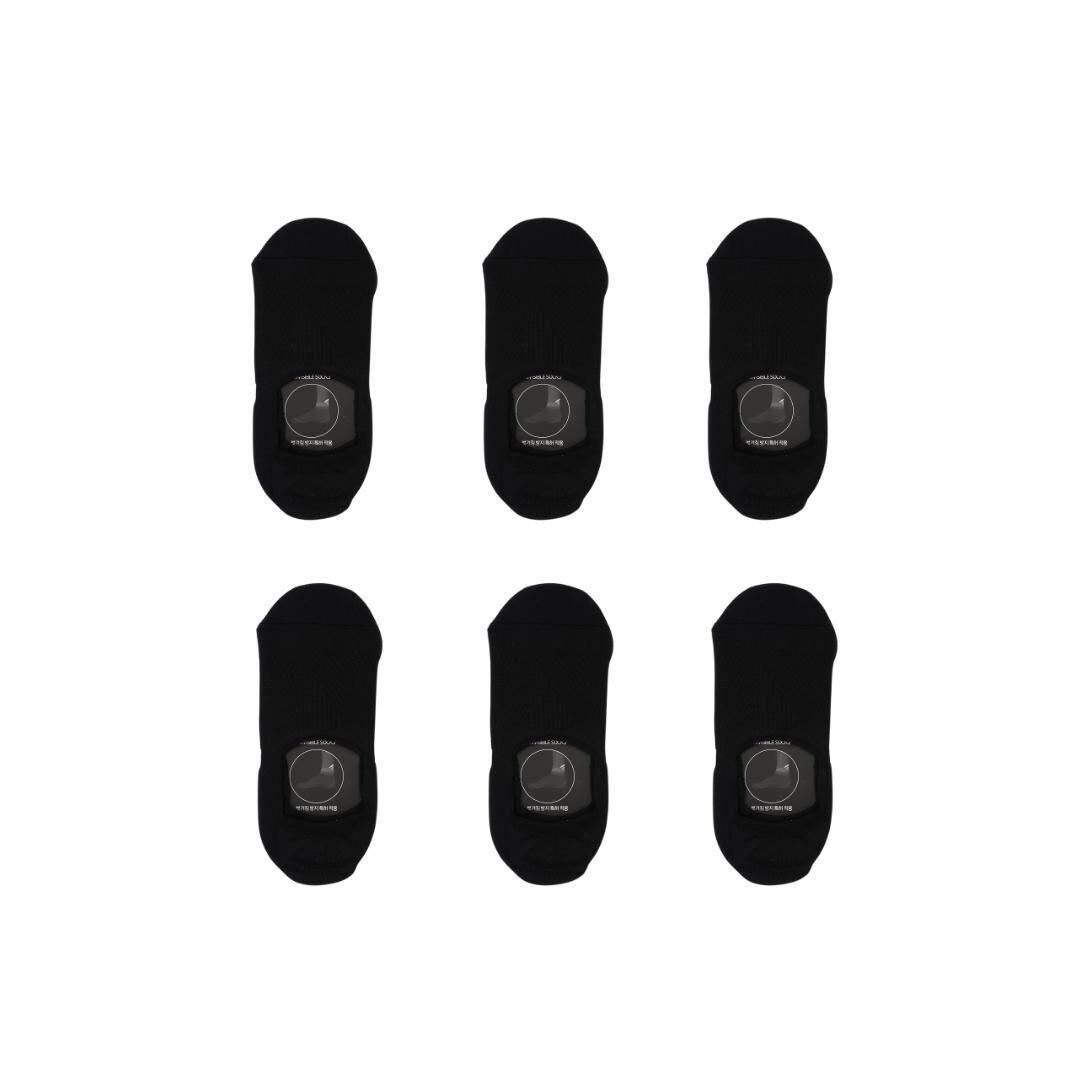 6X Rexy Cushion No Show Ankle Socks Medium Non-Slip Breathable BLACK 6X Rexy Cushion No Show Ankle Socks Medium Non-Slip Breathable BLACK