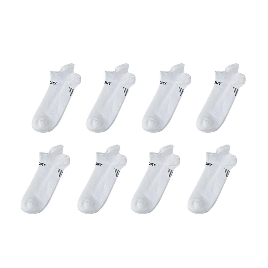 8X Rexy Seamless Sport Sneakers Socks Large Non-Slip Heel Tab WHITE 8X Rexy Seamless Sport Sneakers Socks Large Non-Slip Heel Tab WHITE