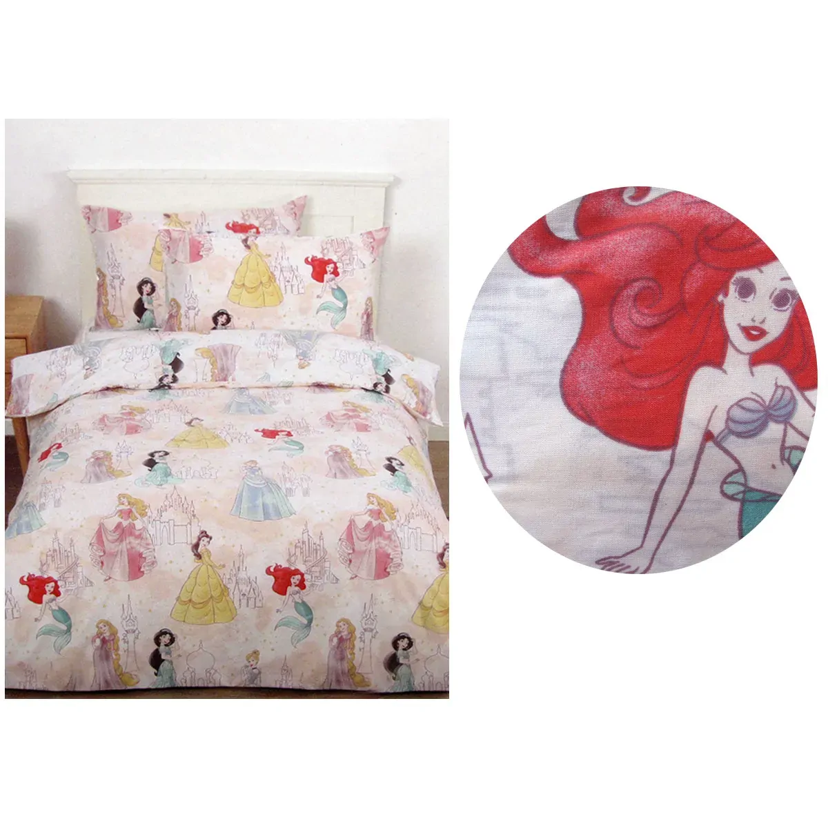 Caprice Disney Princess Reversible Licensed Quilt Cover Set Single Caprice Disney Princess Reversible Licensed Quilt Cover Set Single