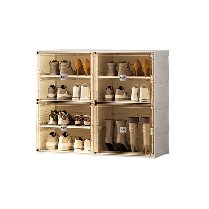 Cubes Storage Folding Shoe Cabinet With 2 Column & 7 Grids & 4 Brown Door Cubes Storage Folding Shoe Cabinet With 2 Column & 7 Grids & 4 Brown Door