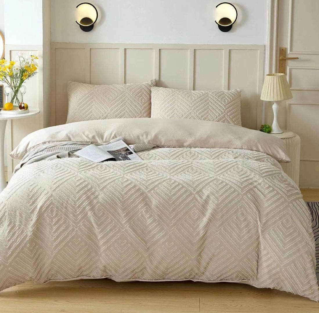 Tufted Textured Jacquard Quilt Cover Set- Beige - Super King Size Tufted Textured Jacquard Quilt Cover Set- Beige - Super King Size