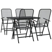 5 Piece Garden Dining Set Anthracite Metal Mesh