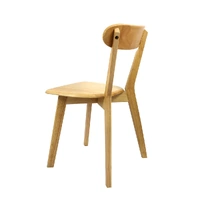  2x dining chairs wooden kitchen chair