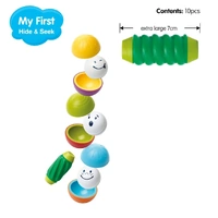  My First Hide & Seek