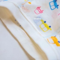  Organic Cotton Kids Underwear Wagashi (Boy) 90
