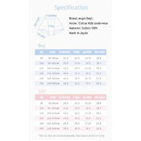  Organic Cotton Kids Underwear White Boxer Briefs -Boy 130