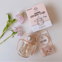  Straw Cup Strap Pure Lavender