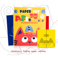  Paper Hold and Cut  Set