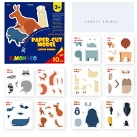  Paper Cut Pack of 3