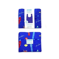 KIND BAG Reusable Bag - Medium| London