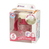  Sippy Cup 200ml Pink Deer