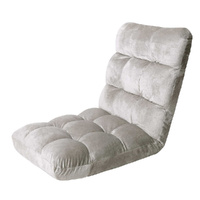 Lounge Sofa Floor Recliner Futon Chaise Folding Couch