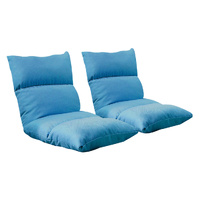 Lounge Floor Recliner Adjustable Lazy Sofa Bed Folding Game Chair