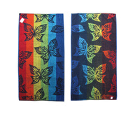 Set of 4 Imperfect Jacquard Terry Beach Towels