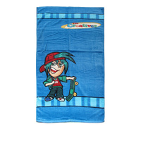 Kids Licensed Beach Towel