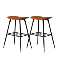 2x Bar Stools Kitchen Bar Pub Stool Counter Dining Chair PU Leather