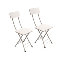 Foldable Chair Space Saving Lightweight Portable Stylish Seat Home Decor Set of 2