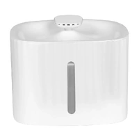 PAWZ Pet Water Fountain