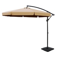 3m Outdoor Umbrella w/Base Cantilever Garden Beach Patio Beige