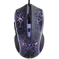RAPOO V20S LED Optical Gaming Mouse Lighting Black - Upto3000dpi 16m Colour 5 Programmable Buttons