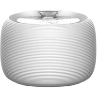 Smart Pet Water Fountain for Cats & Dogs, 2.5L