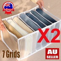 2PCS 7 Grids Mesh Foldable Clothes Storage Jeans Pants Organizer Clothes Organizer 36X25X20CM