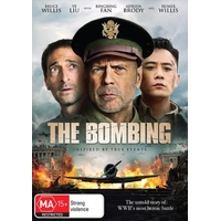 Bombing, The DVD