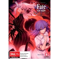 Fate/Stay Night - Heaven's Feel II. Lost Butterfly DVD