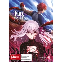 Fate/Stay Night - Heaven's Feel III. Spring Song DVD