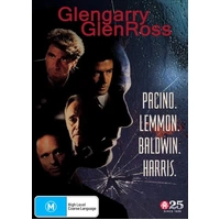 Glengarry Glen Ross DVD