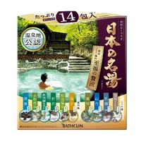 [6-PACK] Japanese Hot Spring Formula Bath Salt 9 types (30g*14 packs) Famous Hot Spring