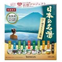 [6-PACK] Japanese Hot Spring Formula Bath Salt 9 types (30g*14 packs) Plump and Smooth-skinned Hot Spring