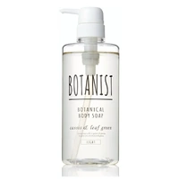 [6-PACK] BOTANIST Japan Botanical Body Soap Light 490mL