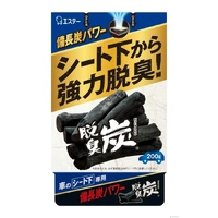 [6-PACK] Japan Car Deodorizing Charcoal 200g