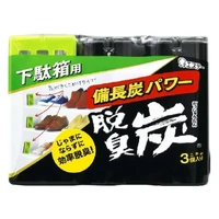 [6-PACK] Japan Deodorizing Charcoal For Shoe Wardrobe 55g*3