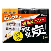 [6-PACK] Japan Deodorizing Charcoal For Cabinet Under The Sink 3pcs