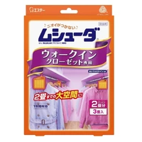 [6-PACK] S.T. Japan Mushuda Moth Repeller Mildew Remover for 1 year Walk-in Closet  (3pcs)