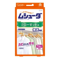 [6-PACK] S.T. Japan Mushuda Moth Repeller Mildew remover for 1 year Closet 3pcs