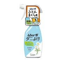 [6-PACK] S.T. Japan 100% natural ingredients fabric mites removal spray 220ml