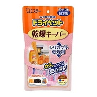 [6-PACK] Japan Small Package Desiccant 10g x 12 for Food Drying