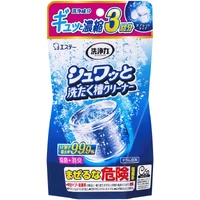 [6-PACK] S.T. Japan Washing Drum Powerful Cleaning Tablet  3 times use