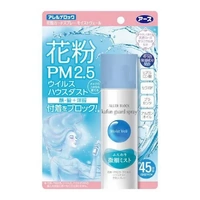 [6-PACK] Japan Anti-pollen Anti-PM2.5 Moisturizing Protective Spray Liquid Mask 75ml