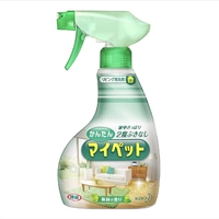 [6-PACK] Kao Japan Household Multi-purpose Cleaner 400ml Furniture floor sterilization and deodorization
