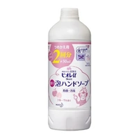 [6-PACK] Japan Biore Hand Sanitisers Washing Foam Replacement Pack 450ml  ( 2 Colors Available ) Pink