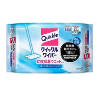 [6-PACK] Japan Flat Mop Antibacterial Wipes Replacement Pack 32Pcs ( 3 Flavors Available ) Fragrance Free